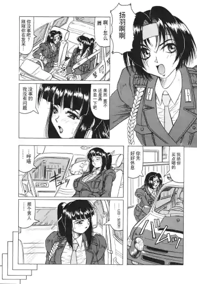 第30頁圖