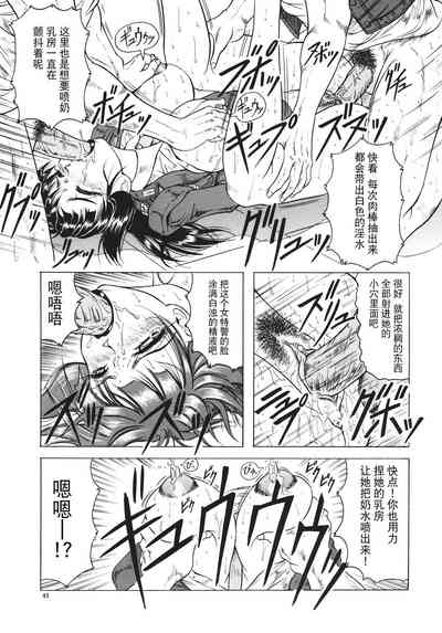 第42頁圖