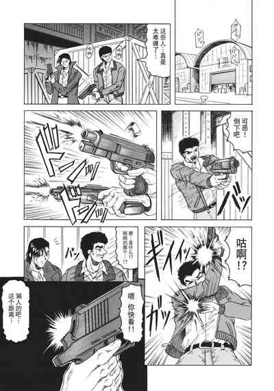 第46頁圖