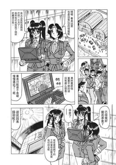 第50頁圖