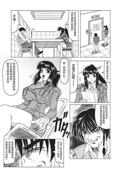 第54頁圖