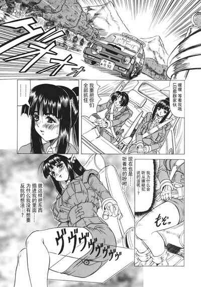 第66頁圖