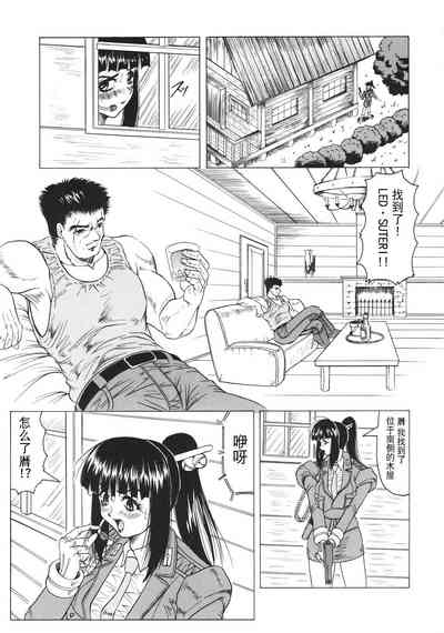 第70頁圖