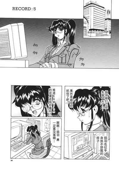 第90頁圖
