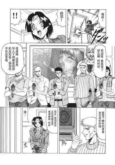 第94頁圖