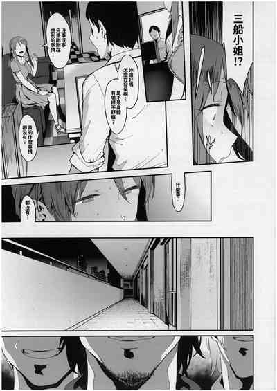 第10页图