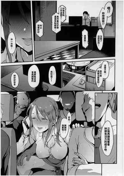 第26页图