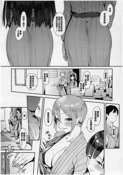第10页图
