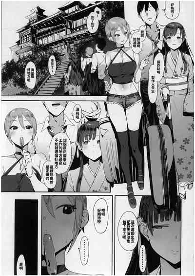 第2页图