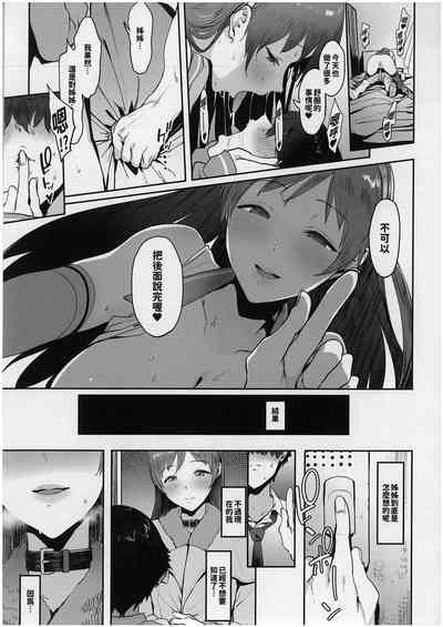 第22页图
