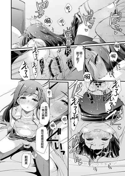 第18頁圖