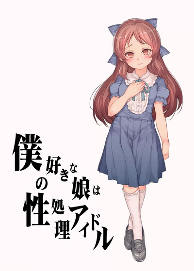 第2頁圖