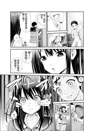 第14頁圖