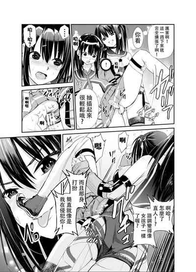 第18頁圖