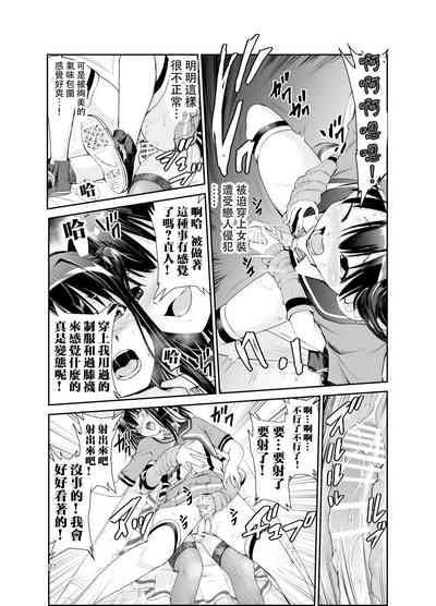 第26頁圖