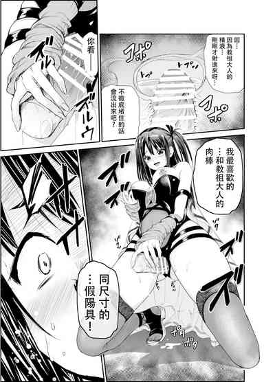 第30頁圖