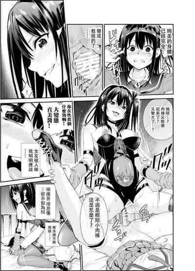 第38頁圖
