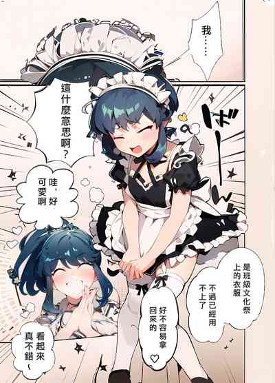 第14頁圖