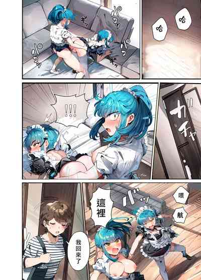 第38頁圖