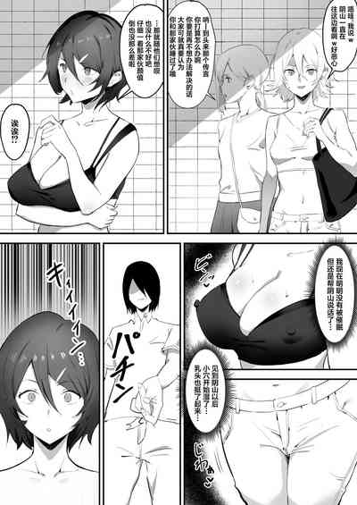 第38頁圖