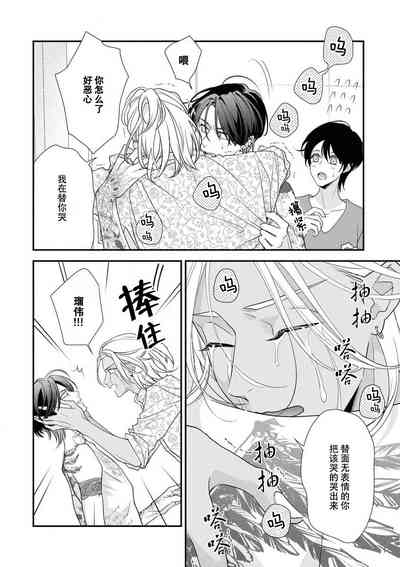 第114頁圖