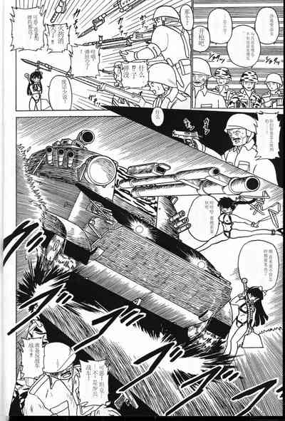 第22頁圖