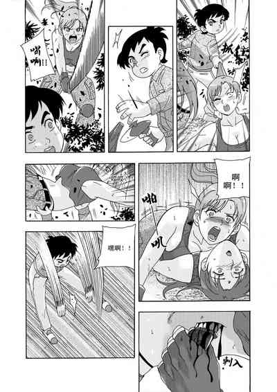 第14頁圖
