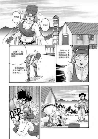 第18頁圖