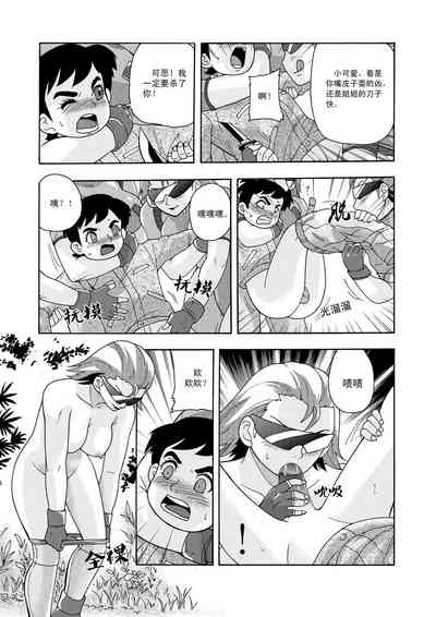 第42頁圖