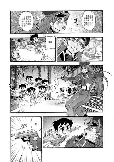 第54頁圖