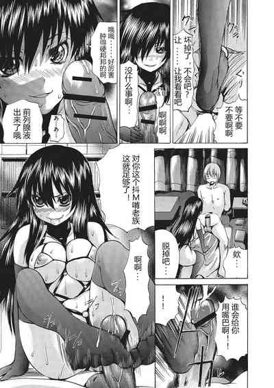 第146页图