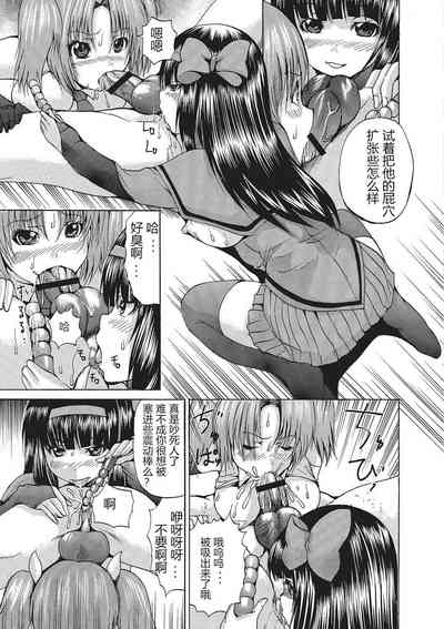 第166页图