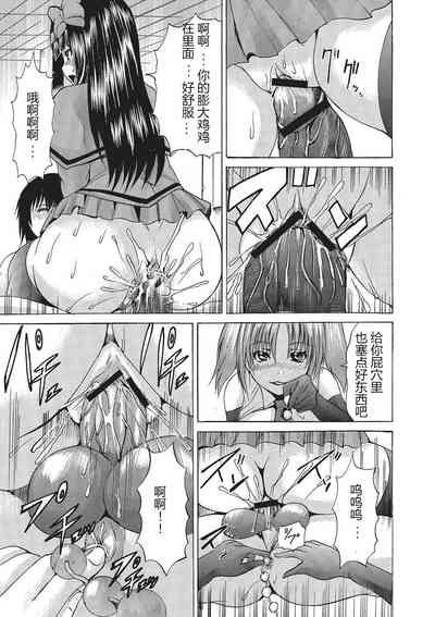 第170页图