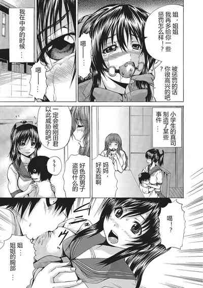 第178页图