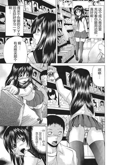 第22页图