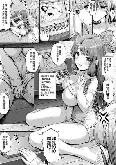 第2頁圖
