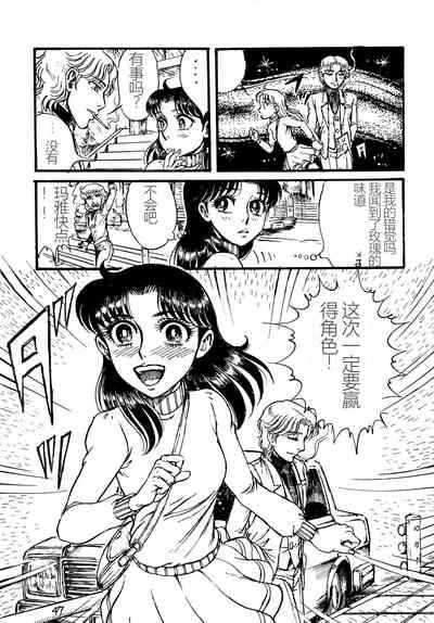第46頁圖