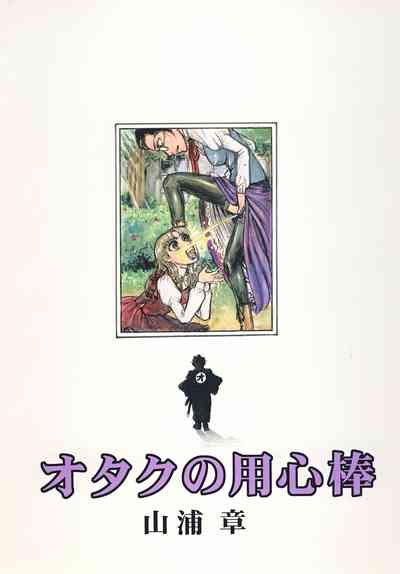 第50頁圖