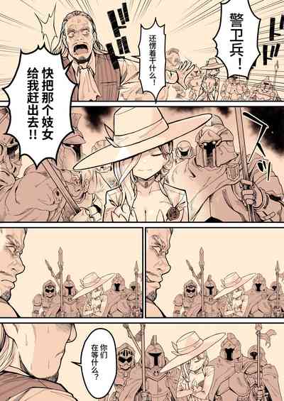 第54頁圖