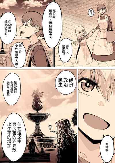 第62頁圖