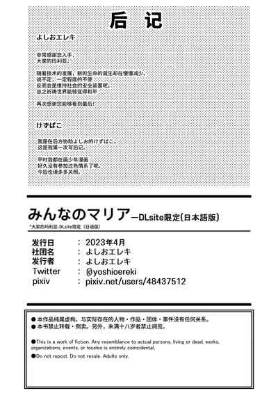 第66頁圖