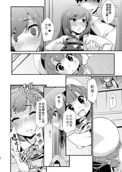 第14頁圖