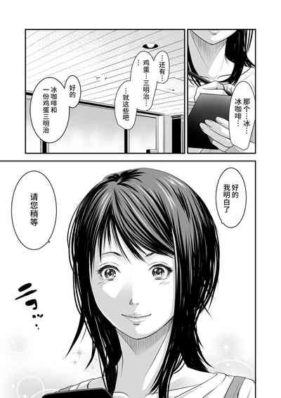 第54頁圖