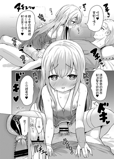 第18页图
