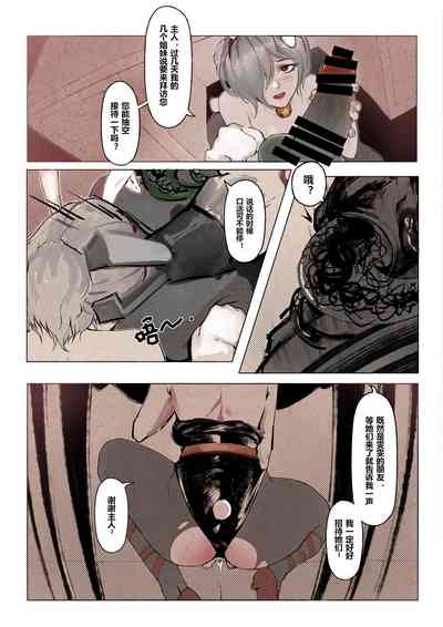 第10頁圖