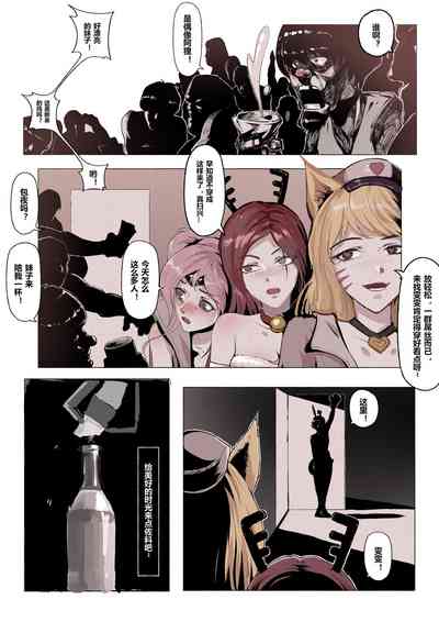 第114頁圖