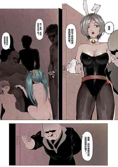 第118頁圖