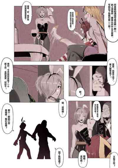 第18頁圖