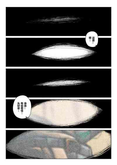 第26頁圖