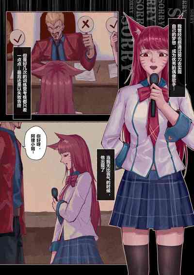 第58頁圖